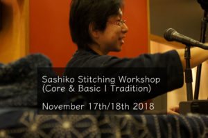 Sashiko Stitching Workshop Nov. 2018 Cover